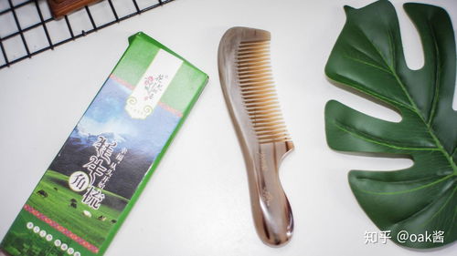 告別毛躁打結(jié)，精選頭發(fā)護理用品助你重獲柔順秀發(fā)
